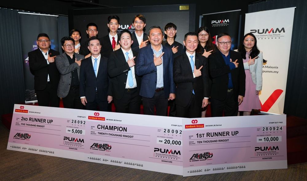 青创会创业擂台赛 WG TECH摘冠赢2万